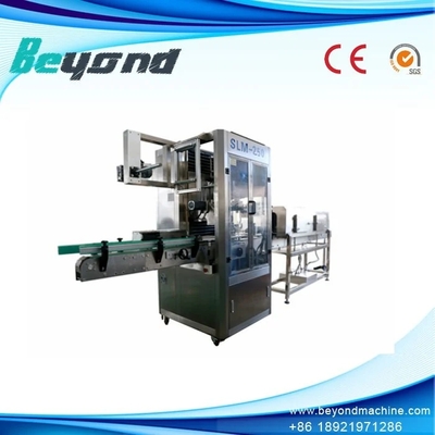 Автоматическая маркировка рукава из -за машинного оборудования